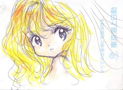 今日保存した最高のすぐ消す画像を転載するスレ 2YouTube動画>3本 ->画像>927枚 