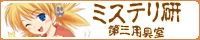 �~�X�e�����@��O�p�