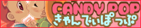 CANDY POP